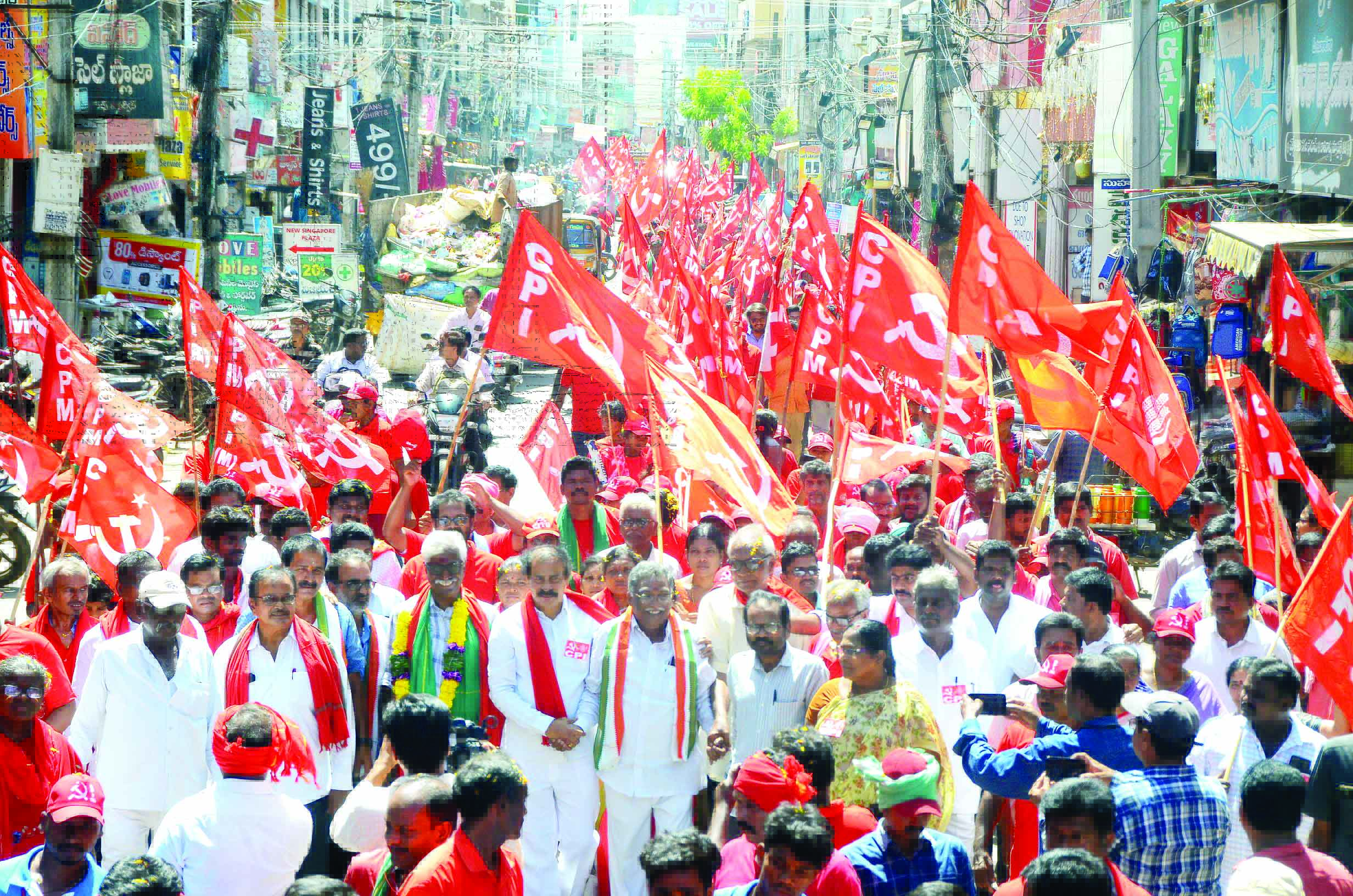 జిల్లాలో ముగిసిన 'పోలవరం పోరుకేక'