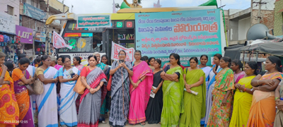 అమలుచేయాలి