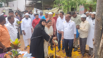 ప్రథమ ప్రాధాన్యత