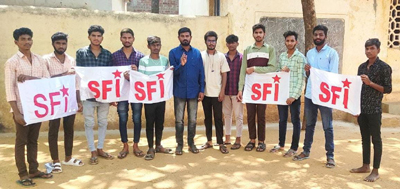 ఎస్‌ఎఫ్‌ఐ