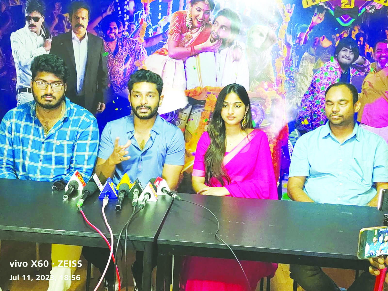 వినోదాత్మక చిత్రం 'స్లమ్‌ డాగ్‌ హస్బెండ్‌'