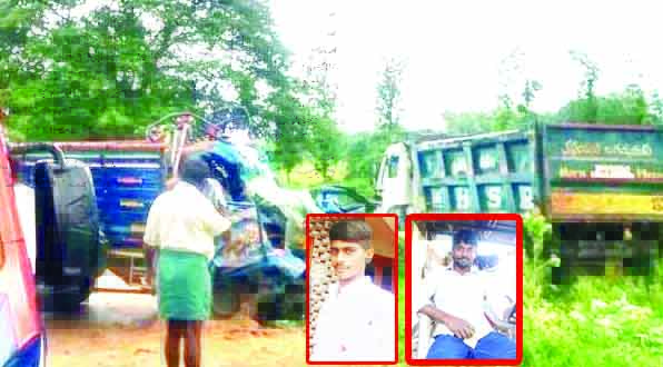 దూసుకొచ్చిన మృత్యువు