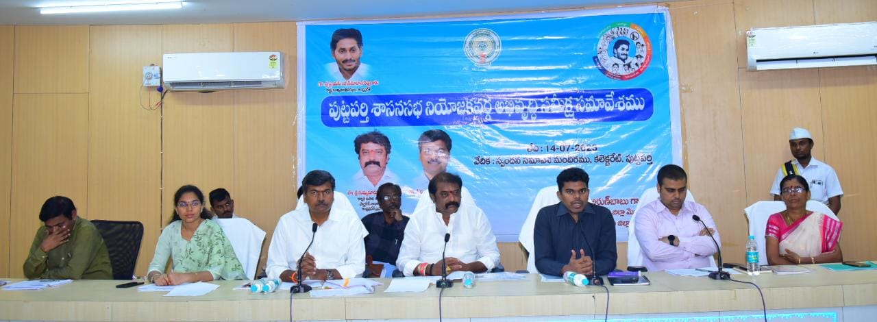 అభివృద్ధి పనుల పూర్తి చేసే బాధ్యత అధికారులదే