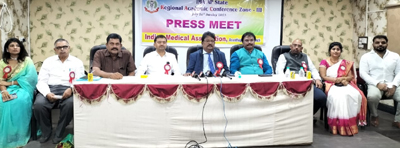  రక్షణ కల్పించాలి