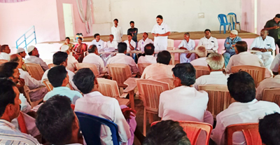 పని చేయండి 