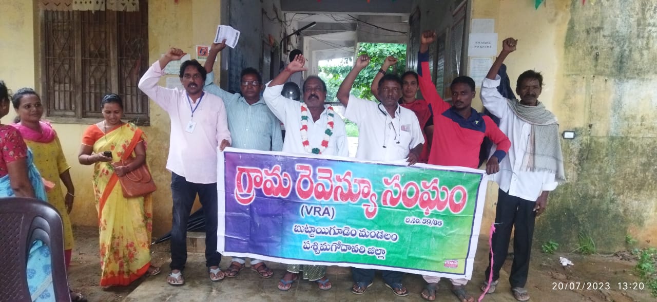 విఆర్‌ఎల సమస్యలు పరిష్కరించాలని ఆందోళన