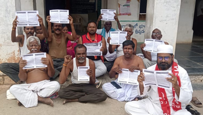 తక్షణమే పరిష్కరించాలి