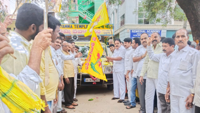  విసుగు : పల్లె