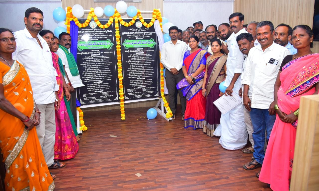 వేరుశనగ ప్రాసెస్‌ యూనిట్లతో ఉపయోగం