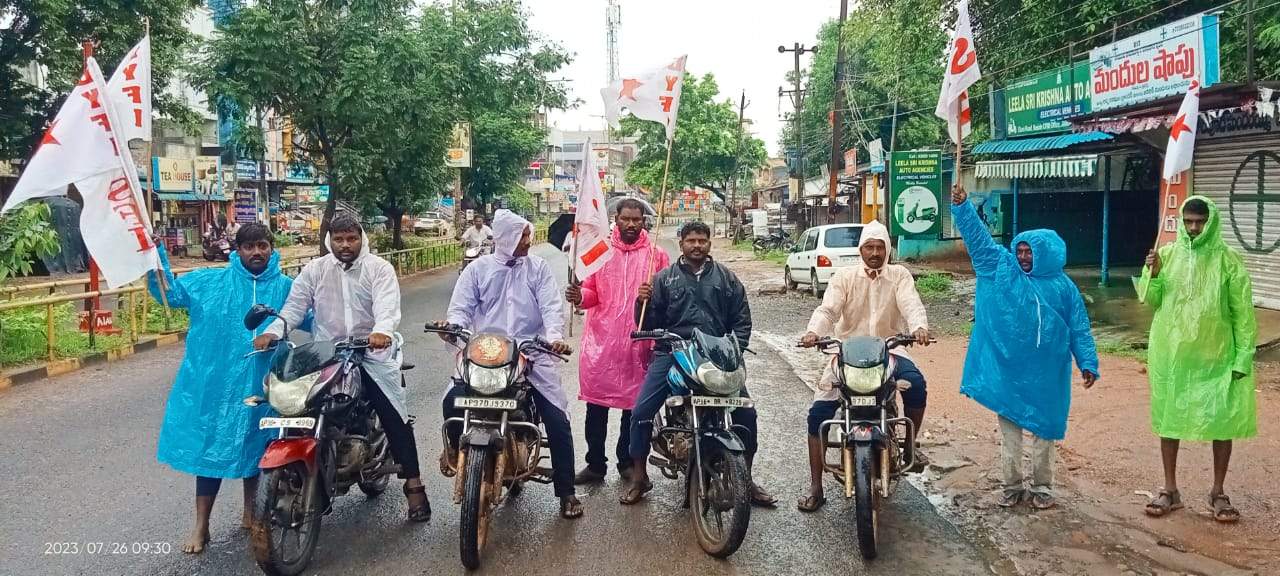 గిరిజన విద్యార్థులను విస్మరించిన ప్రభుత్వాలు