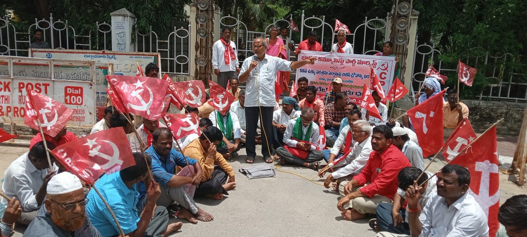 రాయలసీమ ద్రోహి బిజెపి