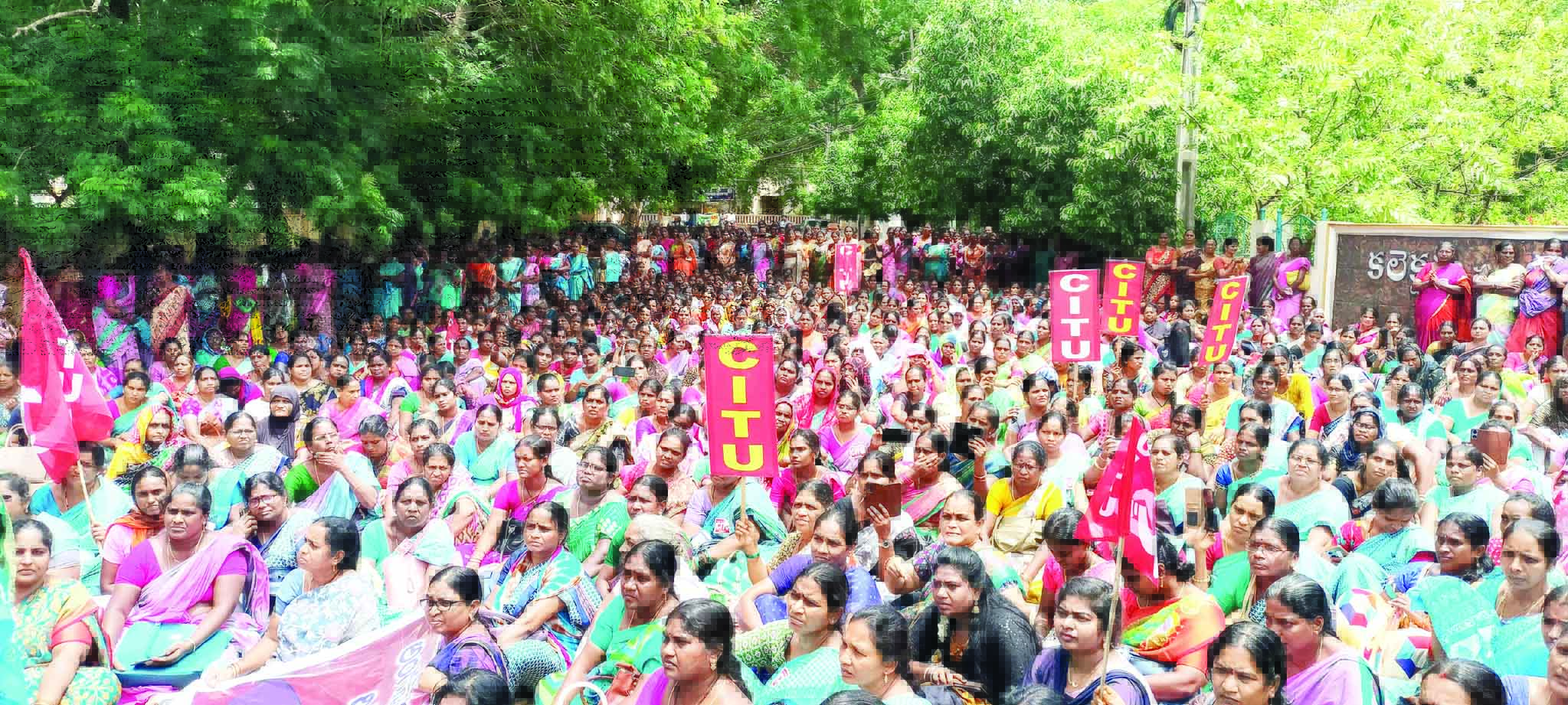 అంగన్‌ వా(వే)డీ..!