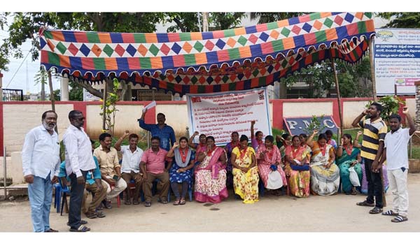  సమస్యలు పరిష్కారానికి విఆర్‌ఎల దీక్షలు