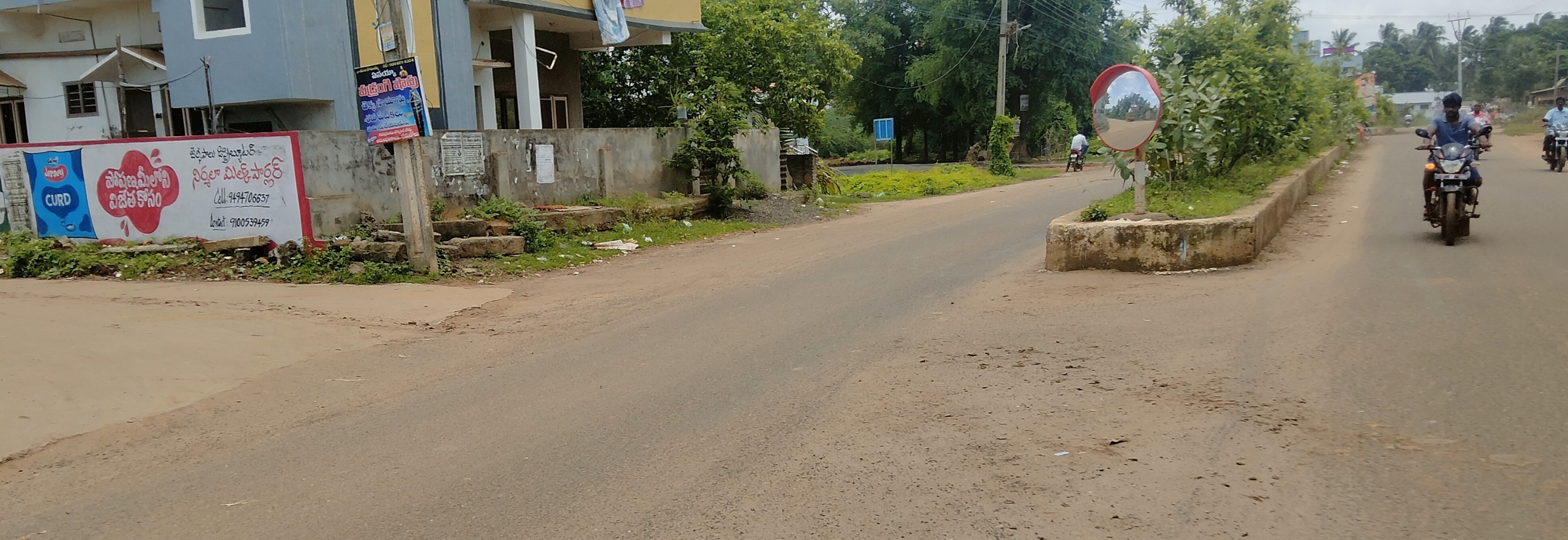 రోడ్డు ప్రమాదాలు నివారించేందుకు కుంభాకార కటకం