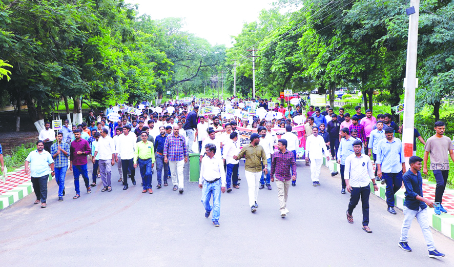   మణిపూర్‌ ఘటనపై ఎఎన్‌యులో శాంతి ర్యాలీ