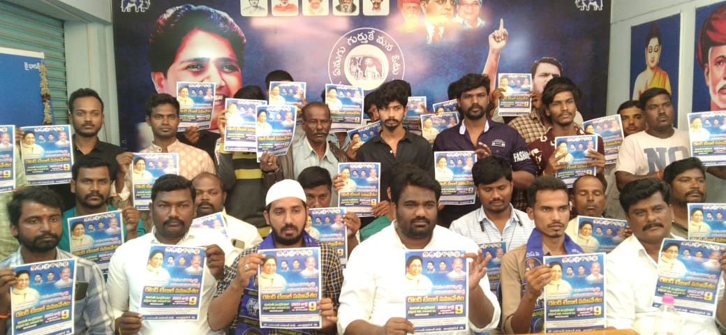 - సమావేశంలో మాట్లాడుతున్న గౌతమ్‌ కుమార్‌