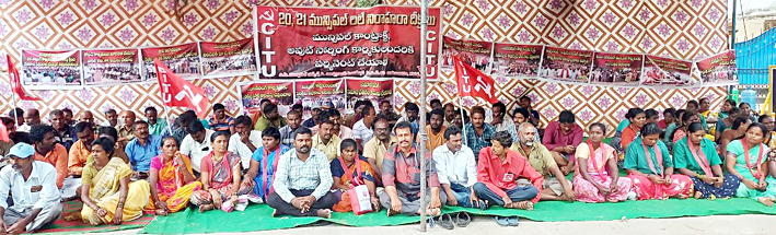 మున్సిపల్‌ ఆప్కాస్‌ సిబ్బందిని రెగ్యులర్‌ చేయాలి