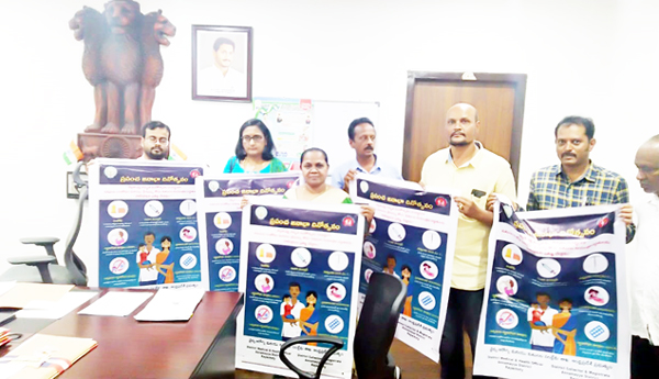 జనాభా నియంత్రణకు విస్తృత ప్రచారం : జెసి