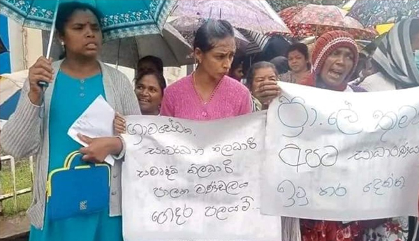 Thousands-protest-Sri-Lankan-governments-attacks-on-welfare-subsidies