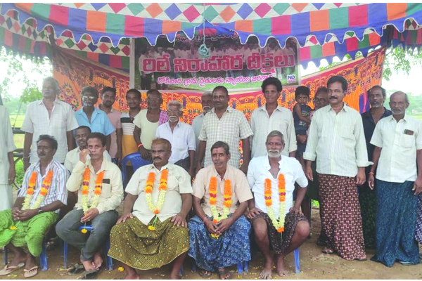 న్యాయం చేసే వరకూ రైతుల పోరాటం