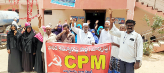 ప్రజా సమస్యలు పరిష్కరించండి 