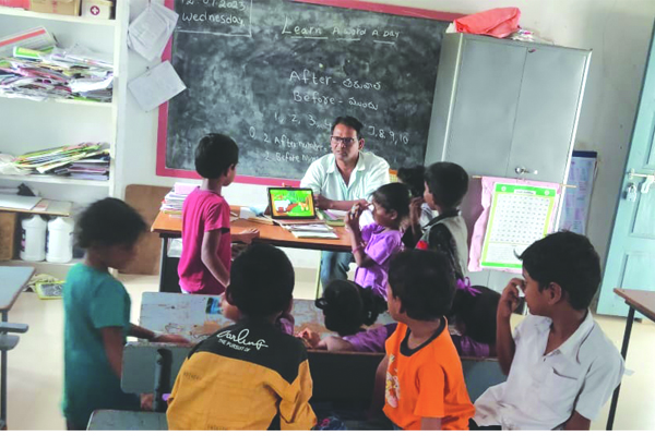 ఏకోపాధ్యాయతో బోధన ఎలా..