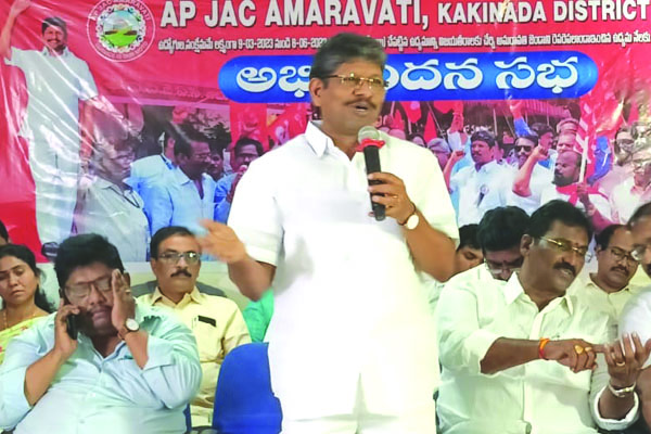 ఎపి జెఎసి ఉద్యమం విజయవంతం