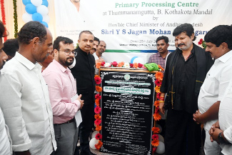 - నిరసన తెలుపుతున్న సిఐటియు, ఐద్వా, యుటిఎఫ్‌ నాయకులు