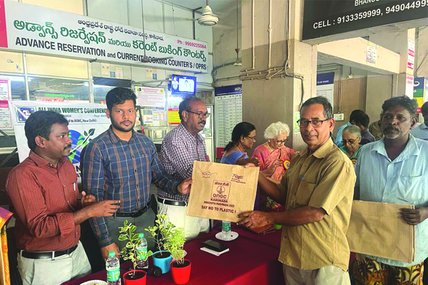 పర్యావరణ పరిరక్షణ అందరి బాధ్యత