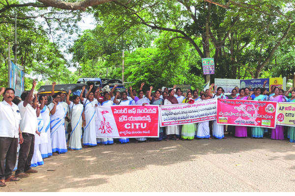 మణిపూర్‌ ఘటనపై రాస్తారోకో, ధర్నా