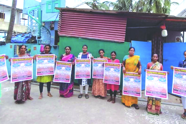 హింసపై పోరు యాత్ర పోస్టర్‌ ఆవిష్కరణ