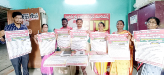 36 గంటల ధర్నా పోస్టర్‌ను ఆవిష్కరిస్తున్న నాయకులు