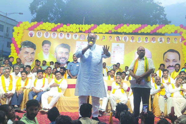 అభివృద్ధి, సంక్షేమం చంద్రబాబుతోనే సాధ్యం