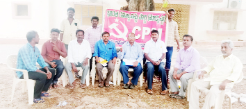 జిల్లా అభివద్ధికి ప్యాకేజీ ప్రకటించాలి : సిపిఎం 