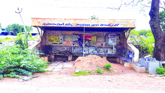  నిరుపయోగంగా ఉన్న బస్‌షెల్టర్‌