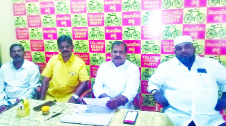 మాట్లాడుతున్న టిడిపి జిల్లా అధ్యక్షులు లింగారెడ్డి