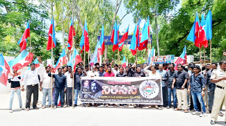 మదనపల్లె : నిరసన తెలుపుతున్న నాయకులు