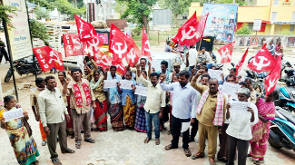 కార్మికులకు ఇపిఎఫ్‌, ఇఎస్‌ఐ అమలు చేయాలి