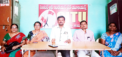 అంగన్వాడీల 36 గంటల ధర్నాను జయప్రదం చేయండి 