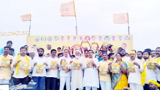 కరపత్రాలు ఆవిష్కరిస్తున్న టిడిపి నాయకులు