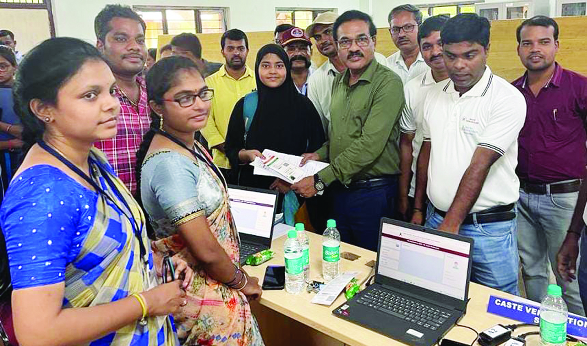 కొనసాగుతున్న కౌన్సెలింగ్‌