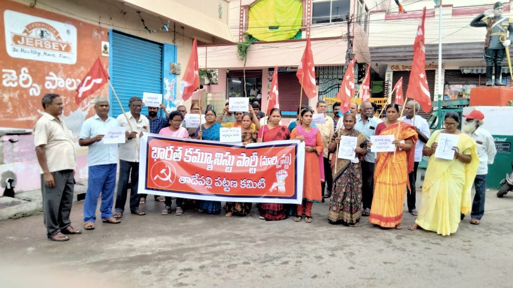 కుటిల రాజకీయాల వల్లే మణిపూర్‌ అల్లర్లు