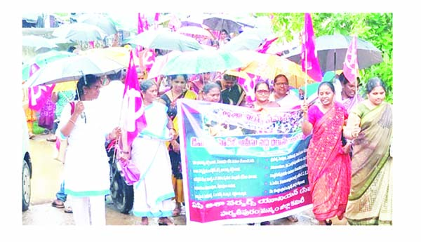 సమస్యలపై కదంతొక్కిన ఆశాలు