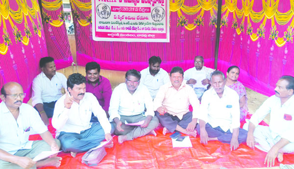 అమలు కాని ముఖ్యమంత్రి హామీలు