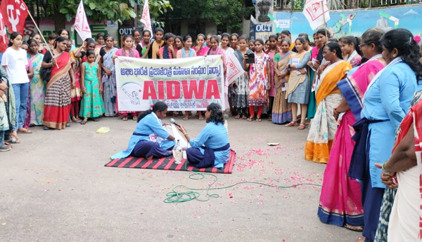aidwa-poruyatra-in-vzm