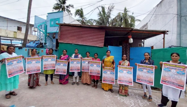 aidwa-poruyatra-poster-release