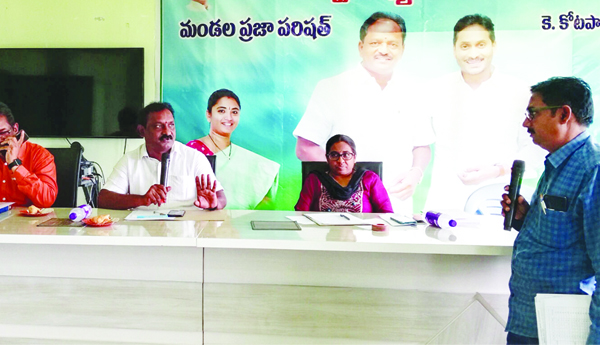  మొక్కల పంపిణీలో అవినీతిపై చర్యలు తీసుకోవాలి