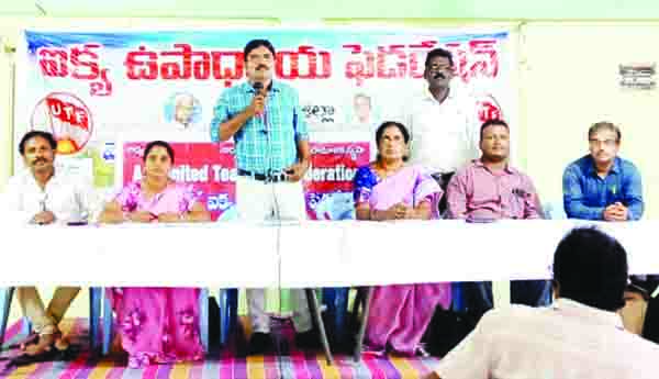 జిపిఎస్‌ను అంగీకరించేది లేదు