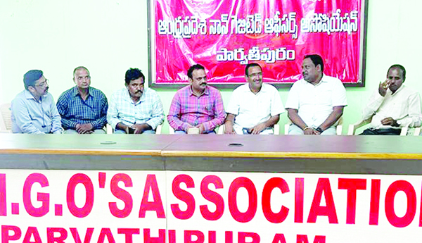 రాష్ట్ర కౌన్సిల్‌ సమావేశాలకు తరలిరండి