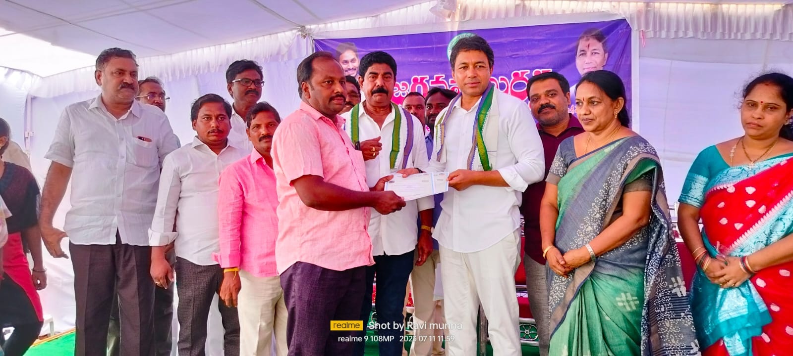 అర్హులకు పథకాలు అందించడమే లక్ష్యం